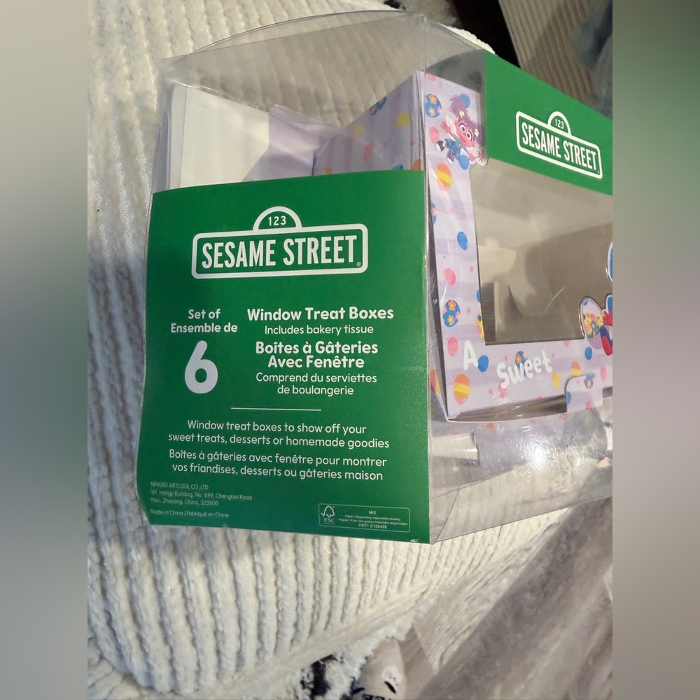 Sesame Street Treat Box Set-New In Box-Set of 6 - Picture 2 of 4